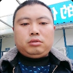 单身找对象的第一张照片--绵竹基督教相亲网